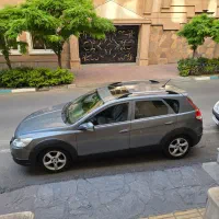 اچ سی کراس  عالی عالی عالی