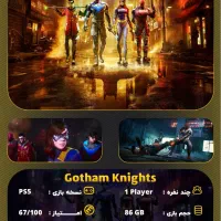 نصب بازی کنسول|کنسول، بازی ویدئویی و آنلاین|بیرجند, |دیوار