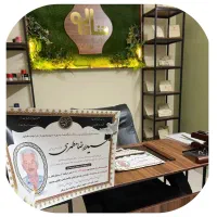 چاپ اعلامیه و دعا کارتی