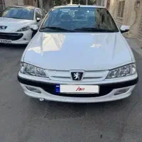 پارس سال