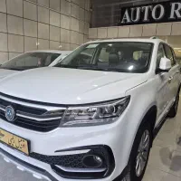 Sx5 مدل 1404 صفر شرایط عالی