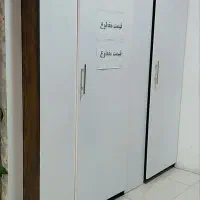 اتاق پرو و میز کار
