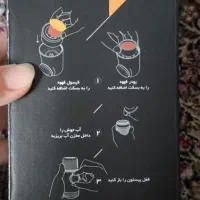 دستگاه اسپرسو ساز مدل استارکو starcoo