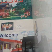 رهن و اجاره مغازه کرونی|اجارهٔ مغازه و غرفه|شیراز, کرونی(خاتونک)|دیوار