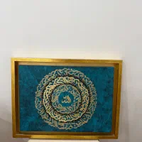 تابلو خط باورق طلا|تابلو، نقاشی، عکس|تهران, سعادت‌آباد|دیوار