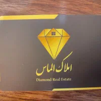 جذب نیروی خانم در مشاور املاک