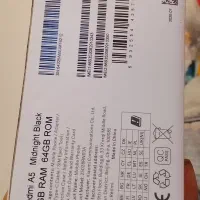 گوشی ردمی A5|موبایل|فردوسیه, |دیوار