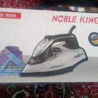 اتو لباس (نوبل کینگ) نو مفت