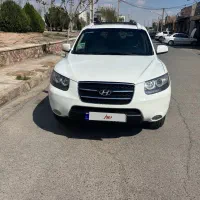 ساتافه مدل ۲۰۰۸ ۷ نفره