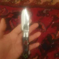 چاقوی بابا قدیمی