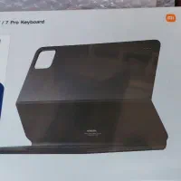 تبلت Redmi pad 7 Pro نو همراه با کیبورد|تبلت|قم, پردیسان|دیوار