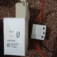 وسیله برقی صنعتی کنتاکتور و...|ابزارآلات|نائین, |دیوار