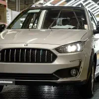 فروش حواله اطلس