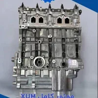برق خودرواستارت دینام دیاگ امدادبرق ایسیوسیارباطری