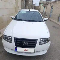 سورن پلاس در حد خشک