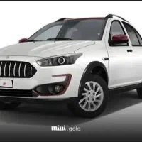 امتیاز فروش اطلسS