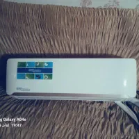 کولر دوتیکه گازی ۱۲هزار