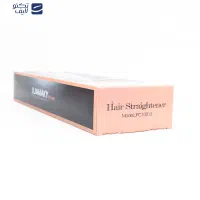 اتو مو جاماکی ،فروشی|آرایشی، بهداشتی، درمانی|کلاچای, |دیوار