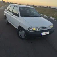 فروش فوری