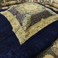لحاف کرسی