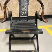 صندلی تا شو قدیمی