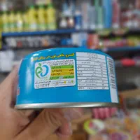 کنسرو تن ماهی جنوب نسرین پروتئینی 180 گرمی|خوردنی و آشامیدنی|اصفهان, لاله|دیوار