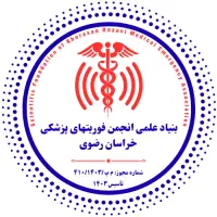 آموزش بعنوان تکنسین داروخانه (معرفی جهت بازار کار)|خدمات آموزشی|مشهد, کوه سنگی|دیوار