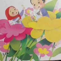 تدریس خصوصی کلاس اول تا پنجم دبستان