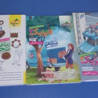 فروش کتاب های تست یازدهم تادوازدهم تجربی(خیلی سبز)|کتاب و مجله آموزشی|رشت, گلزاران|دیوار