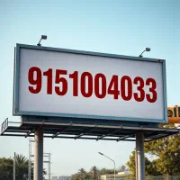 خط همراه اول دائمی رند