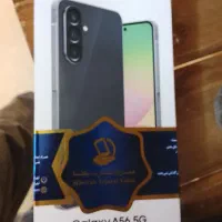 سامسونگ A56  پلمپ