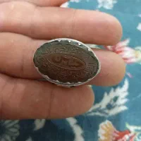 انگشتر خطی کهنه