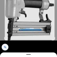 میخ کوب بادی vrf50   Vivarex