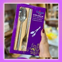 قاشق و چنگال یونیک