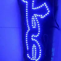 تابلو ال ای دی  عطر|ریسه و چراغ تزئینی|مشهد, ایثارگران|دیوار