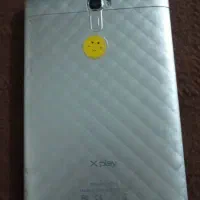 تبلت درحد نو|تبلت|شیراز, دباغ خانه|دیوار