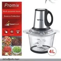 غذا ساز|خردکن، آسیاب، غذاساز|سوسنگرد, |دیوار