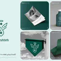 طراحی لوگو خاص حرفه ای و هویت بصری