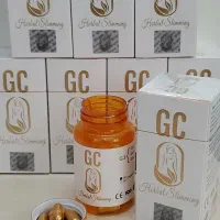 محصولات آرایشی