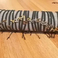 دستبند بافت