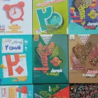 کمک درسی یازدهم و دهم انسانی