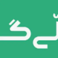 کد معرف ملی گلد