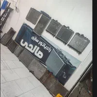 رادیات سازی|قطعات یدکی و لوازم جانبی|مشهد, خواجه ربیع|دیوار