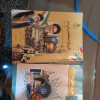 فروش کتاب دست دوم ۱۲ عدد|کتاب و مجله آموزشی|اصفهان, عمان سامانی|دیوار