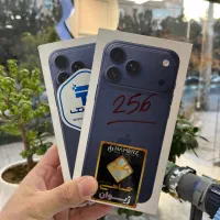 ۱۷ پرومکس بدون پیش پرداخت