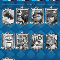 اکانت کلش رویال|کنسول، بازی ویدئویی و آنلاین|سنندج, |دیوار