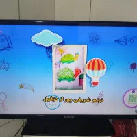 ال ای دی سامسونگ|تلویزیون و پروژکتور|اصفهان, نقش جهان|دیوار