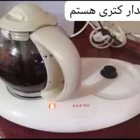 وسایل خانه|فرش|مسجد سلیمان, |دیوار