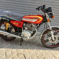 کویر ۲۰۰ صفر ۱۴۰۴