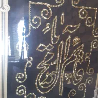 دکوری مسی تابلو بزرگ